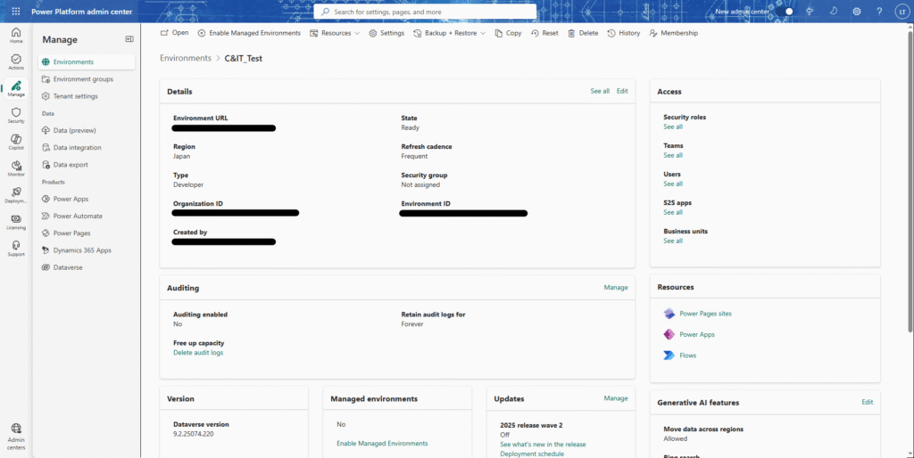 Microsoft Power Platform導入マニュアル：サービス申請と初期設定